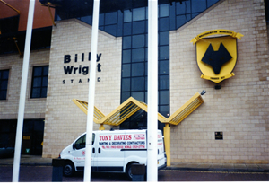 Tony Davies and Partner - Molineux Grounds Wolverhampton